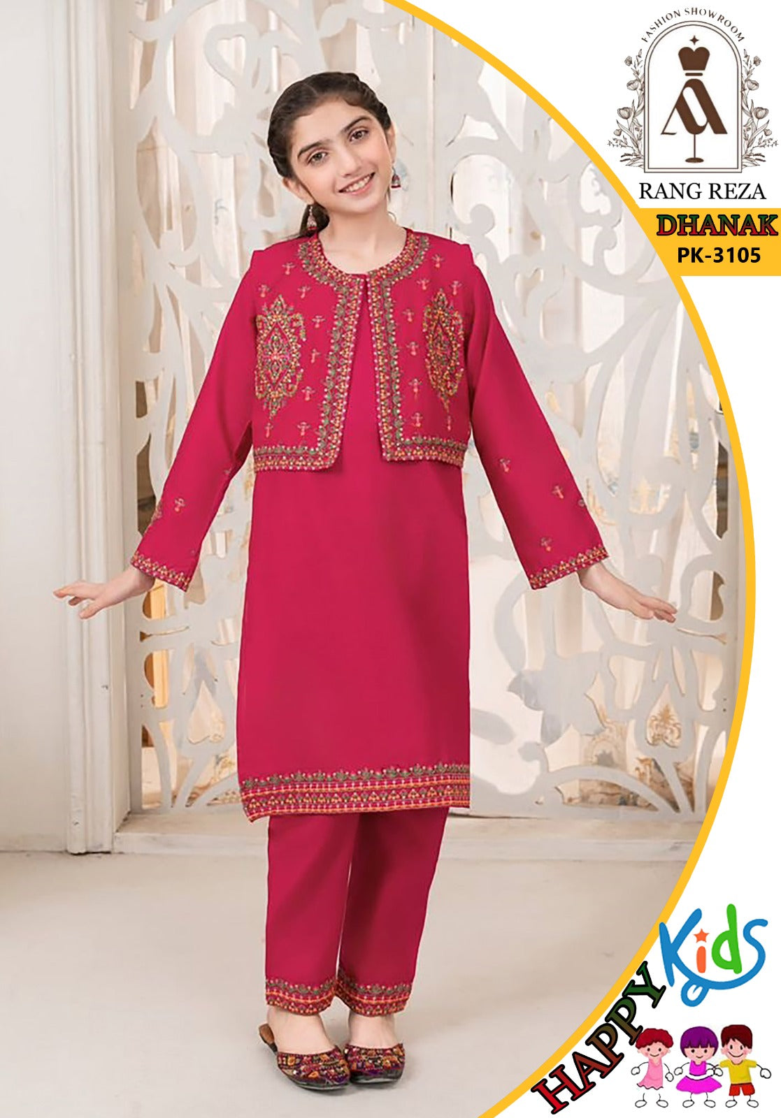 MARIA .B (DHANAK) 2PC RED KIDS COLLECTION