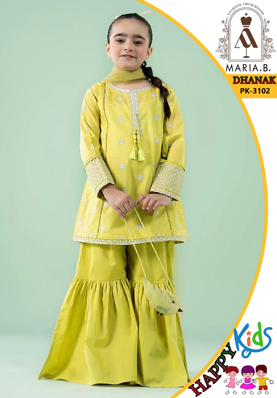 MARIA .B (DHANAK) 2PC YELLOW KIDS COLLECTION