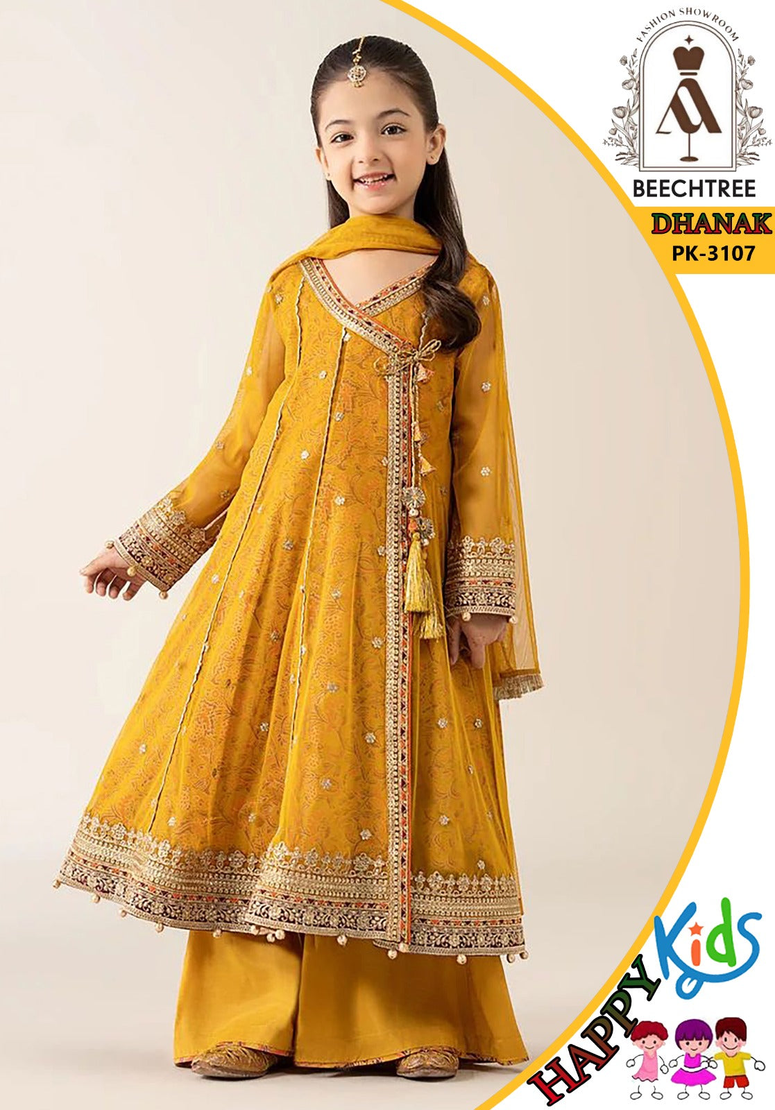 MARIA .B (DHANAK) 2PC YELLOW KIDS COLLECTION