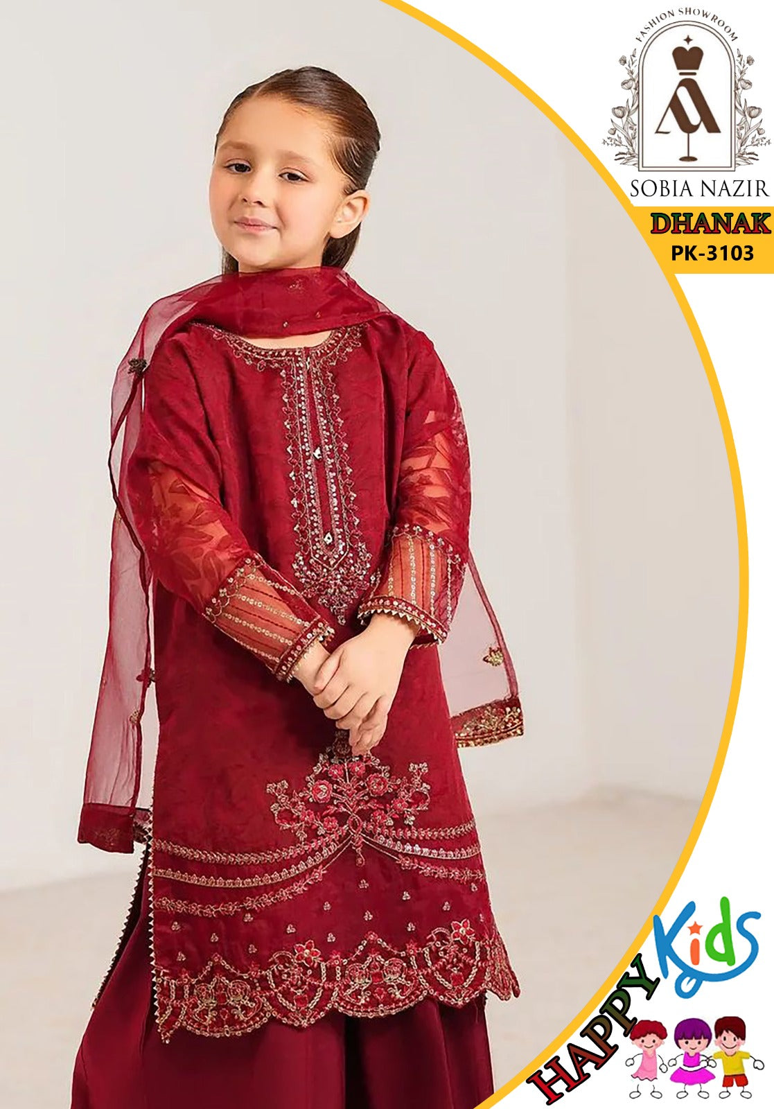 MARIA .B (DHANAK) 2PC MAROON KIDS COLLECTION